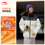 李宁防泼水防风短羽绒服男女同款25新款排湿宽松鸭绒运动外套AYMV431