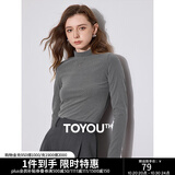 初语舒绒保暖长袖t恤女秋冬新款半高领修身创意刺绣打底衫 苍灰色 XL