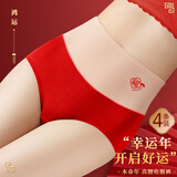 雅鹿女士内裤女本命年红色棉质女式蕾丝三角少女学生2025蛇年性感四条 爱自己+福气满满+鸿星吉祥+好运连连 4条 L