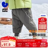 minibala【三防羽绒裤】迷你巴拉巴拉男童女童休闲裤冬季宝宝高腰护肚长裤 中灰20410 90 【充绒量22.1g】
