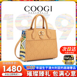 COOGI包包女款轻奢品牌女包单肩包母亲节520情人节生日礼物送女友老婆
