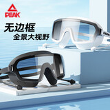 匹克大框游泳镜成人男女高清防水防雾耳塞一体专业潜水游泳眼镜黑色