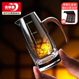 青苹果水晶玻璃白酒杯二两杯 胡桃木新中式分酒器醒酒器 礼盒装送小酒杯