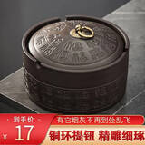 板谷山 复古烟灰缸带盖紫砂陶瓷创意个性烟灰缸欧式雪茄烟灰缸客厅茶几