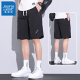 真维斯（Jeanswest）短裤男夏季宽松休闲裤男士沙滩马裤冰丝中裤运动五分裤子WXCG2327 黑色 2XL