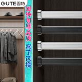 固特（GUTE）衣柜挂衣杆衣柜内晾衣杆衣服杆裁切定制衣柜横杆配底座 50cm以内银白色挂衣杆+椭圆底座 换颜色和衣杆裁切尺寸(联系备注)