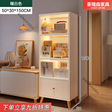 豪瑞森电视柜旁书架落地置物架收纳柜子客厅展示柜靠墙简易家用储物书柜 【大抽屉款】暖白色50X30X150公分