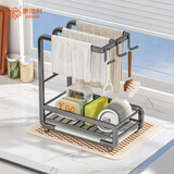 家佰利厨房抹布置物架壁挂免打孔毛巾架洗碗布海绵沥水架水池水槽收纳架 台面壁挂两用-黑色