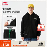 李宁连帽卫衣男女2025新款秋季涂鸦刺绣logo开衫拉链运动上衣AWDV391