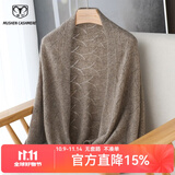 牧什 山羊绒披肩女纯色休闲针织外搭枫叶镂空带袖子披肩ZX-枫叶披肩 本紫色 均码