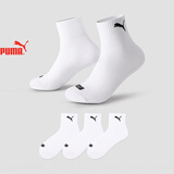 PUMA/彪马袜子男士中筒休闲运动风棉袜3双装 白色 均码