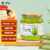 全南蜂蜜芦荟茶550g 韩国进口 含果肉果酱水果茶 冲调饮品节日礼品0脂