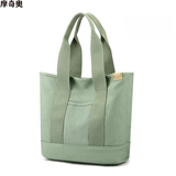 摩奇奥（MOQO）千层包女士帆布包手提包多隔层小包包妈咪外出手拎包袋子 绿色【大】手提
