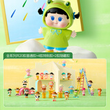 名创优品（MINISO）YUUNA 童真雨衣系列icon box 手办盲盒玩具摆件生日礼物男女 端盒