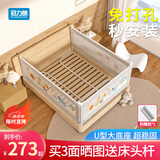 冠力朗床围栏床护栏婴儿童防摔防掉宝宝床上边安全挡板垂直升降加高通用 【豪华U型】免打孔+防缝枕*2 组合三面装(1.8米+2.0米+2.0米)