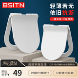 BSITN缓降马桶盖U型加大纤薄坐便器盖子通用厚马桶圈配件快拆家用BP024