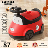 世纪宝贝（babyhood）儿童马桶坐便器 男女宝宝小马桶 婴儿便盆卡通玩具小汽车 116红色