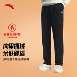 安踏男裤运动裤加绒男士秋冬季新款加厚保暖直筒休闲卫裤针织长裤子 【针织加绒款】基础黑-3 3XL (190) /适合180-200斤