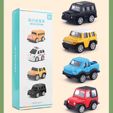 妈宝孖宝合金越野车小型模型玩具车0-1-3岁2婴儿童小汽车宝宝益智回力男孩