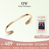 丹尼尔惠灵顿（DanielWellington）dw手镯女时尚首饰男女同款手环七夕情人节礼物女送闺蜜DW00400075