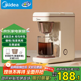 美的（Midea）咖啡机美式家用200ml滴漏式小型煮茶器咖啡泡茶两用萃茶壶电热水壶煮迷你咖啡壶KFD204M送礼