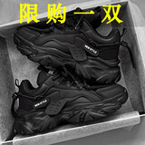 昌祥回力男鞋秋冬季2025新款鞋子男休闲运动鞋厚底增高时尚百搭老爹鞋潮 黑色【皮面】 42