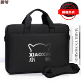 爵爷适用于联想小新pro16电脑包联想小新14air小新pro14plus锐龙版 黑色渐变灰标五位气囊抗震款（下方选尺寸） 16英寸