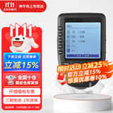 神牛引闪器x2t x3 x3pro引闪器2.4G无线高速同步TTL触发器单发射器适配神牛V860 V1 TT350等 Xpro引闪器（LCD大显示屏） 佳能