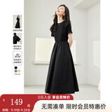 梵希蔓简约通勤黑色短袖连衣裙女2025年夏季新款收腰显瘦小黑裙子 M6986 黑色 M
