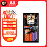 希宝原装进口猫条成猫猫粮猫零食吞拿鱼+海鲜12g*4条软包