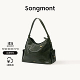 Songmont【李娜同款】山下有松循迹系列hobo包植鞣牛皮斜挎软包 雪松绿 中号 现货