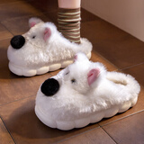 ECAC孕妇宝妈棉拖鞋女秋冬季2025新款室内居家防滑厚底保暖月子棉拖鞋 白色【毛绒小狗】孕妇防滑轻便 36 -37（适合35-36的脚）