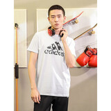 阿迪达斯男装夏季透气舒适休闲运动宽松半袖上衣短袖ADITSG2-WB 2XL 