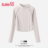 班尼路（Baleno）半高领薄绒打底衫女2026秋冬季新款7A抗菌防螨抗静电加绒长袖上衣