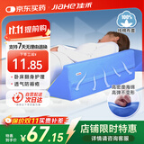 佳禾医用翻身垫侧身垫卧床病人R型三角垫侧卧翻身枕防褥疮垫靠背枕头