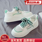 大东秘语2025春夏季网面透气小白鞋女鞋新款学生百搭运动老爹鞋板鞋软底 绿色 35