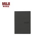 无印良品（MUJI）PVC封面月周记笔记本/2024年12月开始 2025手账本计划本记事本日程本本 88张/深灰色/B6