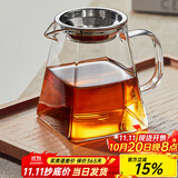 忆壶茶（YIHUTEA）玻璃公道杯带过滤网茶漏套装茶具配件茶海分茶器加厚功夫茶杯大号 【升级大容量】500ml+卡扣茶漏