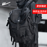 回力双肩包男士大容量潮流休闲出差电脑包大学生机能书包登山旅行背包 黑色【可放17英寸电脑】