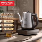 金灶（KAMJOVE）自动上水电热水壶 纯钛烧水壶新款电水壶保温恒温一体全自动电水壶煮水泡茶专用S7