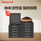 霍尼韦尔（Honeywell）活性锰除甲醛京东自营去甲醛吸甲醛家用装修新房急入住强力12小盒