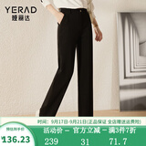 娅丽达窄版阔腿裤女西裤2023秋冬新款裤子显瘦休闲直筒裤 黑色常规(A0) 32码(2尺5)