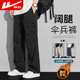 回力休闲裤男秋季工装裤男防水冲锋裤美式裤子男户外登山男裤