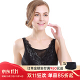 雪伦SWELL义乳文胸 假乳胸罩 术后无钢圈 蕾丝抹胸 5601文胸 黑色 75A