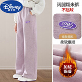 迪士尼（DISNEY）2025新款春秋装女童阔腿裤儿童裤子休闲裤秋冬加绒女大童直筒长裤 【加绒款】【浅紫色】 150 码适合身高145厘米