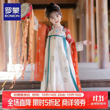 罗蒙儿童汉服中秋季女童唐装中国风女孩古装毕业演出服 敦煌橘 160