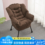 依恋达电脑椅懒人椅子宿舍沙发椅人体工学椅家用单人座椅网红直播电竞椅 褐色麂皮【带储物袋】