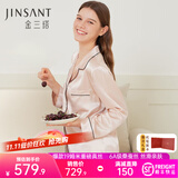 金三塔真丝睡衣女100%桑蚕丝外穿丝滑亲肤两件套睡裤居家服礼物 [热荐]19姆米香妃色 L