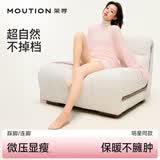 茉寻【杨颖同款】光腿神器双层丝袜女秋冬季加绒保暖肉色打底裤连裤袜 薄绒 均码 白皙浅肤—连脚