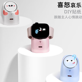 图拉斯大眼仔【手表/手机二合一快充】苹果手表充电器无线充电底座45W充电头iPhone17 apple i watch 【勿拍】限时活动 | 下单任意款赠送DIY创意贴纸 图拉斯首创丨45W最新升级款